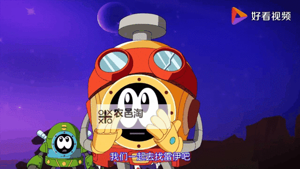 探索未来冒险:赛尔号手游盖亚全新体验解析图1