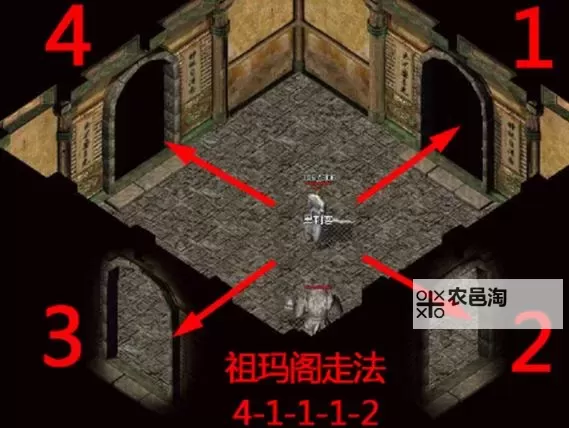 祖玛迷宫怎么走图攻略:详细路径指南与技巧分享图1