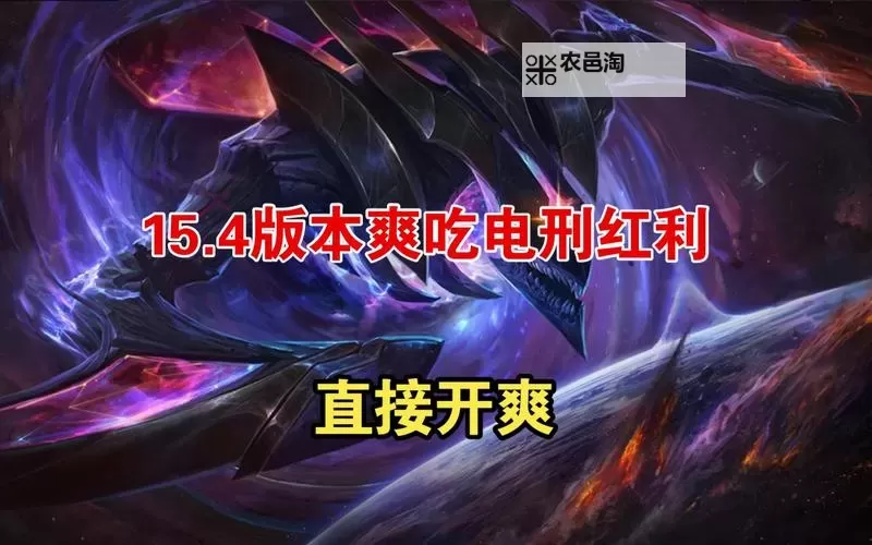 什么英雄好打螳螂:详解克制螳螂的最佳英雄选择图2