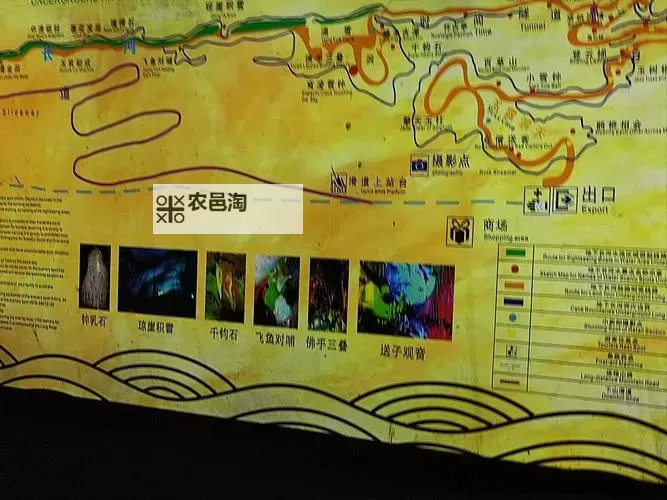 揭秘石墓二层隐藏入口:通往神秘秘密的关键通道图1