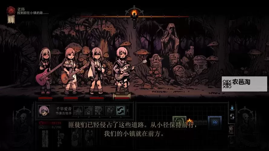 暗黑地牢折磨:深渊中的绝望与抗争图1