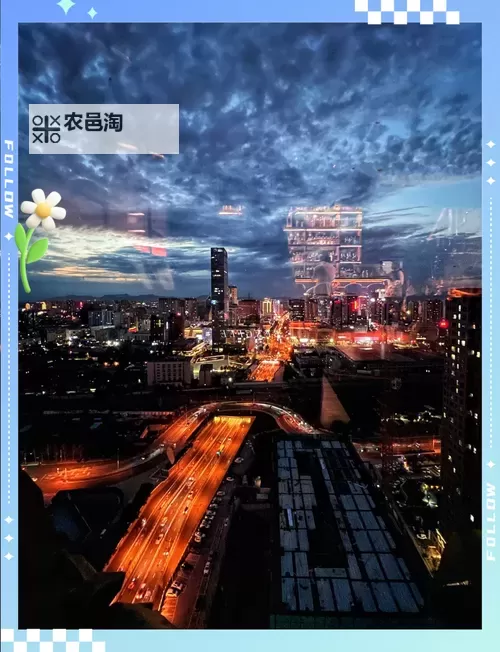 在酒店落地玻璃窗前做强了你:一段难以忘怀的邂逅图1