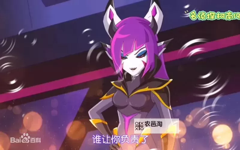 凯兮与缪斯抢赛小息:一场激烈的创意角逐图2