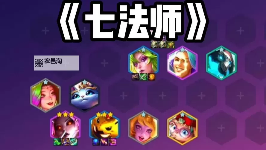 70级的法金怎么最厉害?全面解析提升战斗力的最佳技巧图1