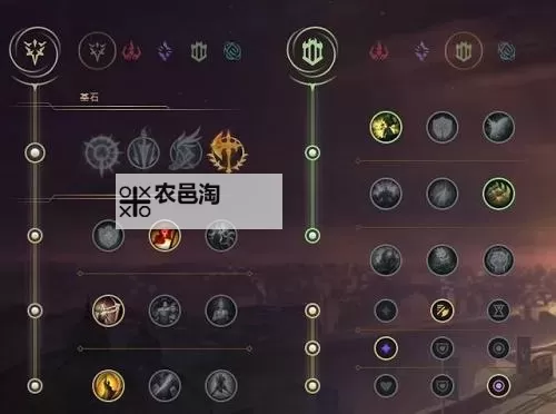 英雄联盟手游先攻天赋攻略:最佳选择与实战技巧图2