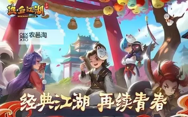 剑客加点最佳方案详解:打造最强剑客的终极指南图2