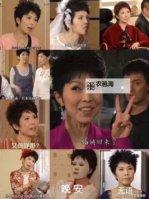 揭秘《在暴雪时分》人物关系图:角色间的爱恨交织图1