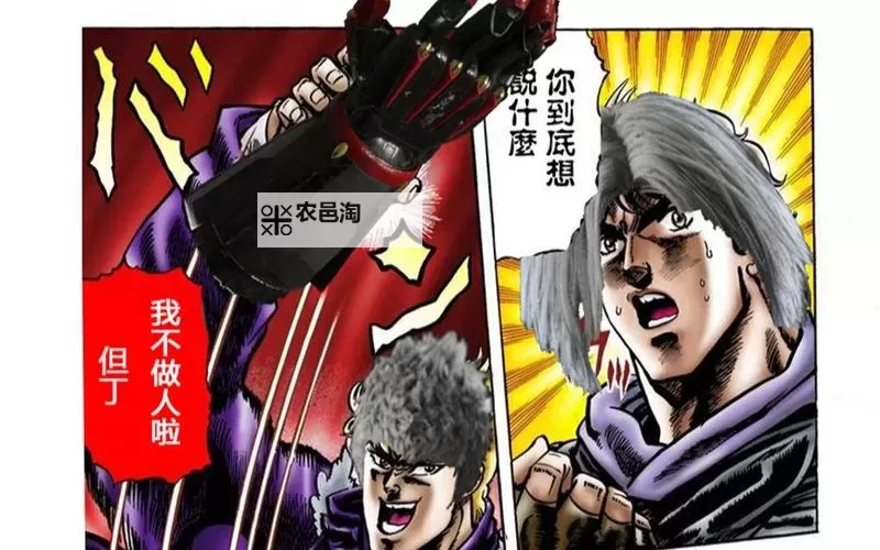 鬼泣5蓝拳怎么用:详细操作指南与技巧分析图2