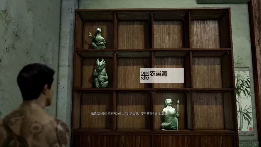 热血无赖低配优化补丁:提升流畅度与体验的最佳方案图2