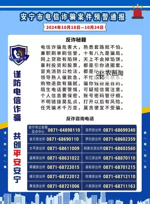 军人网上交友：打造温暖战士心灵的数字桥梁图1