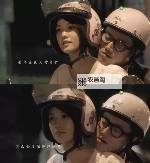 独家揭秘:五月天影视88888888背后的精彩故事图1