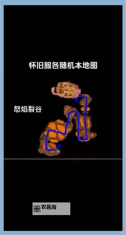 全面解析:RPG时空裂缝攻略指南,助你轻松通关图2