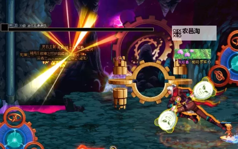 DNF时空之门都有哪些图解析与全图攻略图1