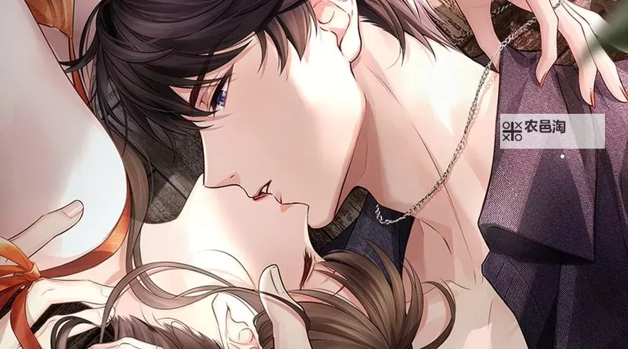 走一下撞一下:深深咬合总裁的爱恋迷局图2