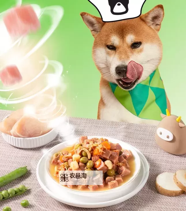 探索美味极致:“最肉的狗头”带你领略鲜香盛宴图1