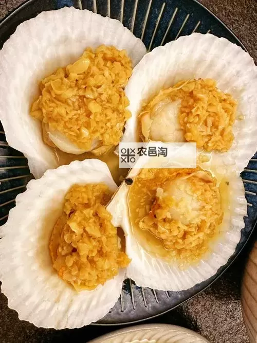 如何用幽默方式描述“再把腿张大点就可以吃到扇贝了”图1