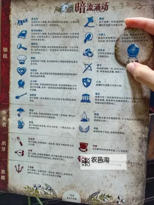 祖玛阁迷路走法的详细说明:攻略指南与注意事项图1