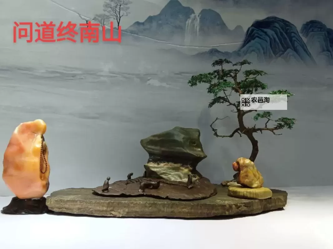 探索奥秘:问道全灵法金的神秘力量与应用图1