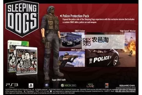 热血无赖修改器3DM：轻松破解游戏限制，畅享无限乐趣图1