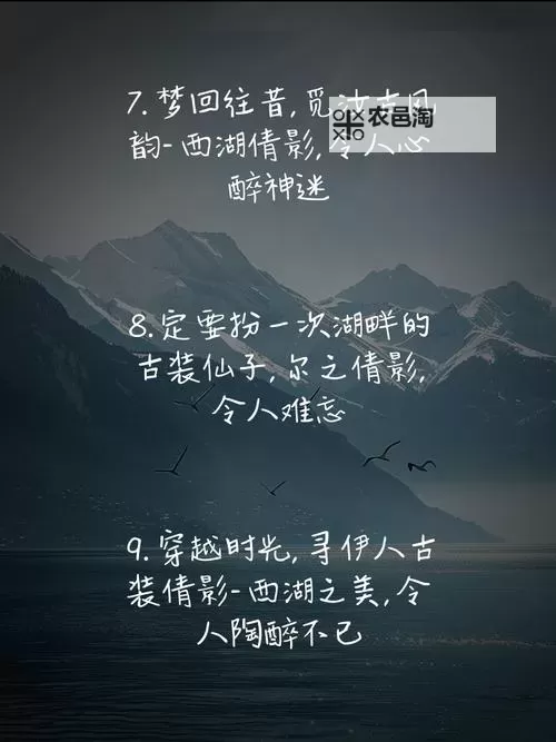 云鬟酥腰有肉章节:细说佳人风华嫣然与香韵流转图1