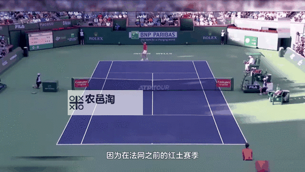 纳达尔最新消息:红土之王再度传来重要动态图1