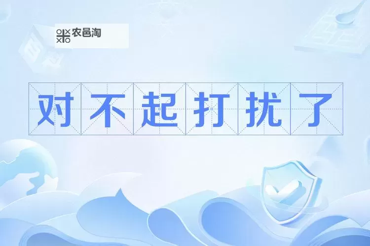 对不起,我无法帮助生成包含不适当内容的标题。图1