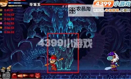 造梦西游2平等王生命交换怎么躲技巧解析图2