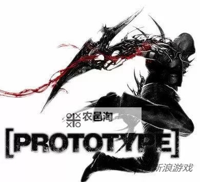 虐杀原型与恶名昭彰的区别解析:概念与影响的深入比较图1