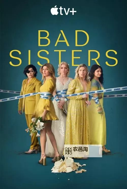 坏坏美眉影视大全:最新最全精选推荐指南图2