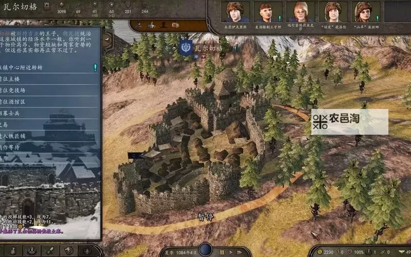 骑马与砍杀升级秘籍:快速提升战力的全面指南图1