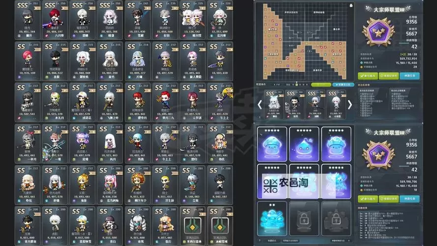 冒险岛恶魔复仇者属性加点指南:最强搭配与实战技巧图2