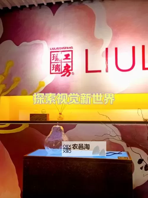 探索精彩体验:yy4080影院旧里番3D梅带你走进全新视觉世界图1