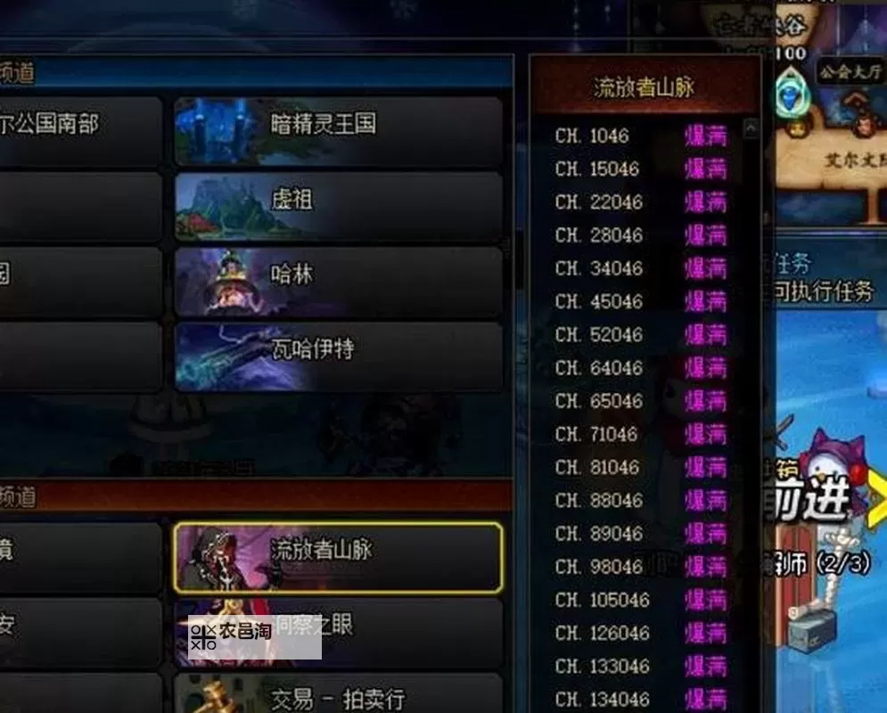 流放者山脉一周只有一次奖励吗:玩法解析与获取技巧图1