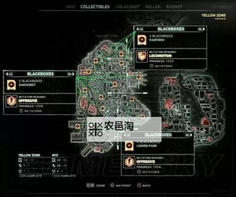 虐杀原形2掉帧问题详解与优化建议图2