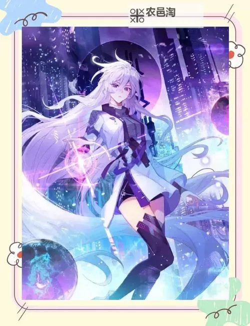 探索未知的力量：新斗罗大陆神之徽记的秘密之旅图1