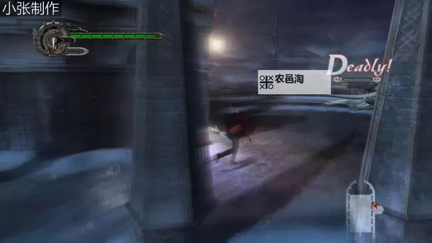 全面解析:鬼泣4游戏大全与攻略指南图1