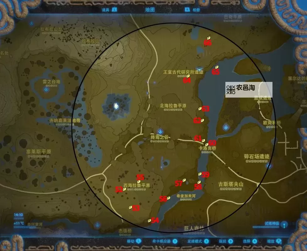 最后的战士威尔格沙漠在哪:详细位置指南与探索攻略图1