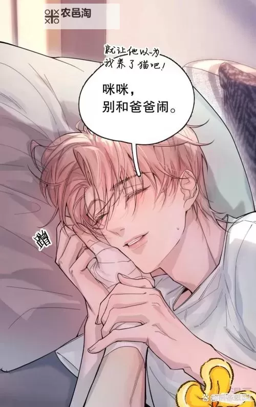 硬糖1H1Vpo笔趣阁最新章节免费阅读推荐图1