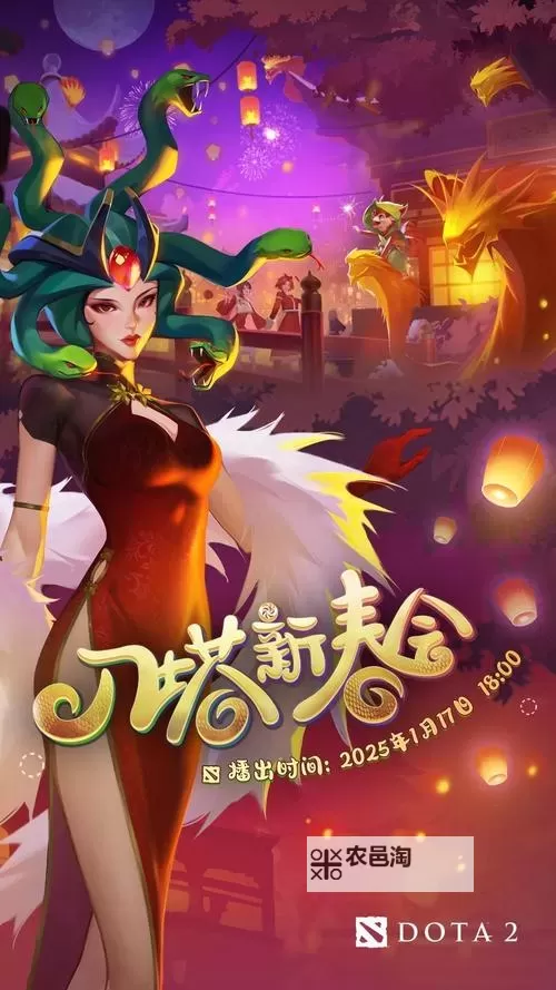 刀塔联盟OL:全新战略玩法引领电竞风潮图1