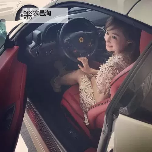 啪啪富二代免费看香蕉视频引发网友热议图1