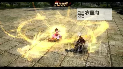 九阴真经天山派：绝世武学的传承与荣光图2