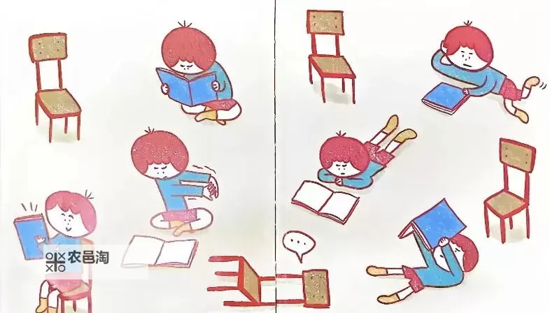 坐在小叔叔的巨大写作业旁边的趣味时光图2
