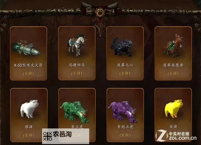 创新升级:打造高效智能的战友招募系统图2