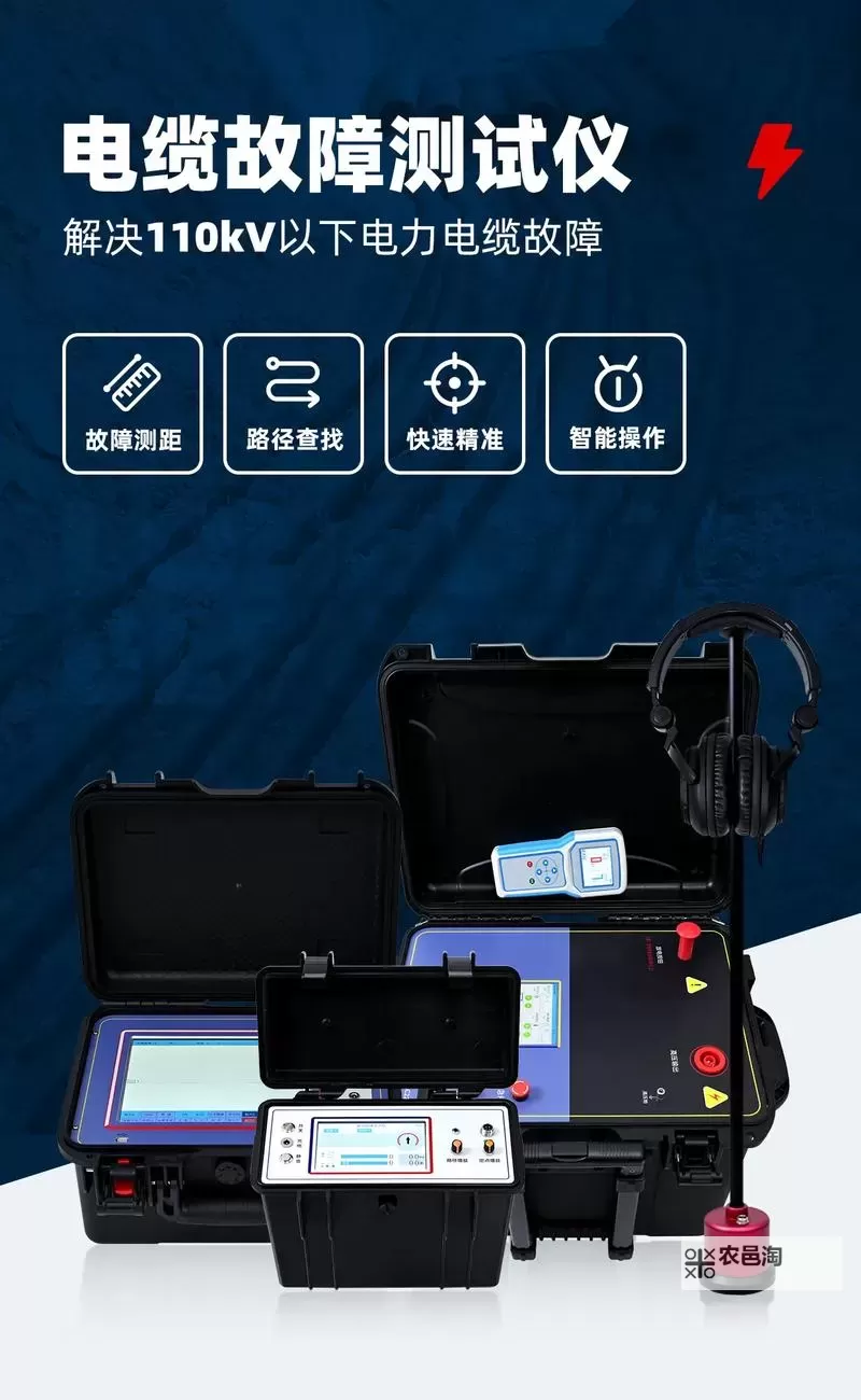 深入探讨:龙仪机械塔克林解析与未来发展趋势图2