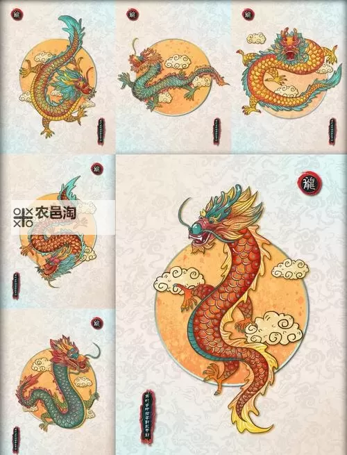 元素龙有哪些:揭秘各种元素龙的类型与特点图1