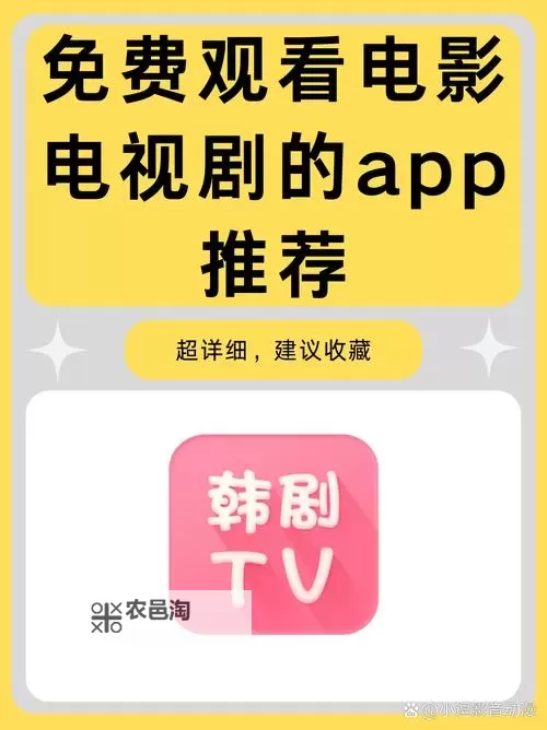 最新推荐:最佳正版“最近的中文字幕在线看视频”观看指南图1