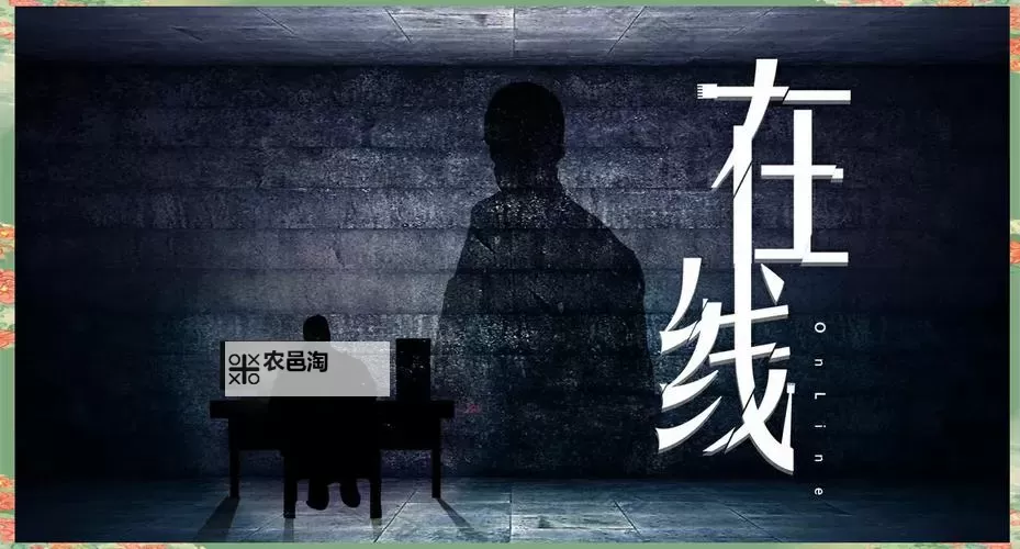 787在线免费观看:畅享高清影视在线体验图1