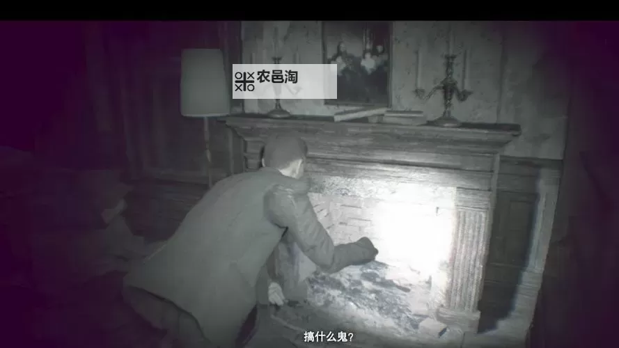 生化危机7为什么禁播:背后隐藏的原因与争议图1