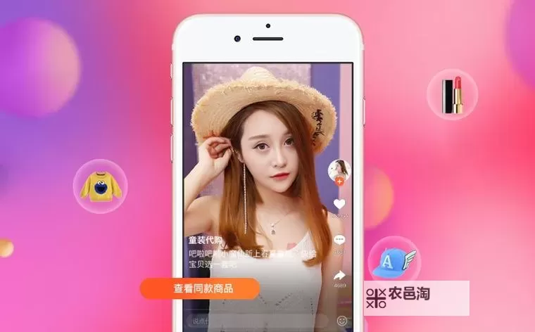 2024最新版在线观看高清免费的直播APP推荐合集图1