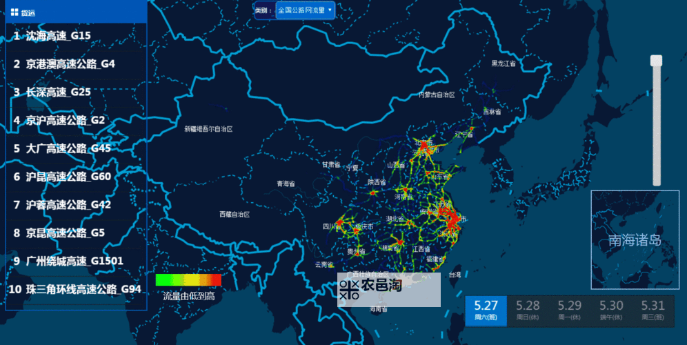 揭示亚洲、日韩与国产精品的最新趋势与发展动态图1